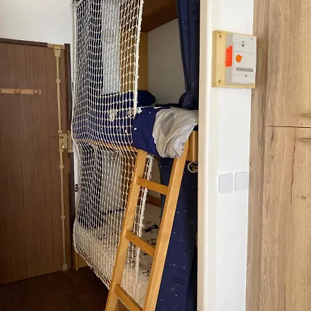 : Le Du Confort En Famille דירה *